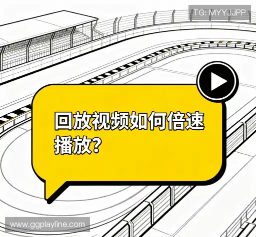 快速帮助