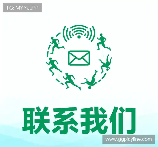 咨询合作